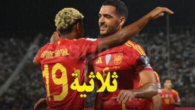 Espagne VS Bulgarie