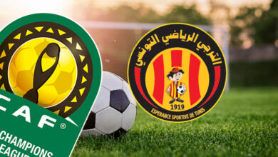 Espérance Sportive de Tunis