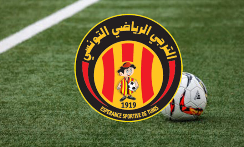 Espérance Sportive de Tunis