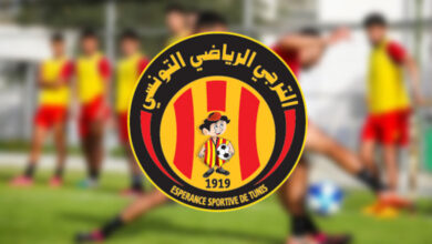 Espérance Sports