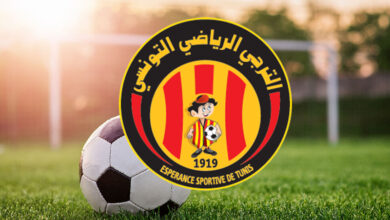 Espérance de Tunis