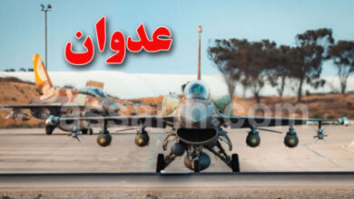 F16-israel