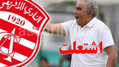 Faouzi Benzarti