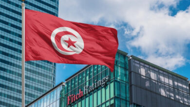 Fitch ratings Tunisia