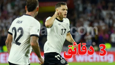 Germany VS North ireland