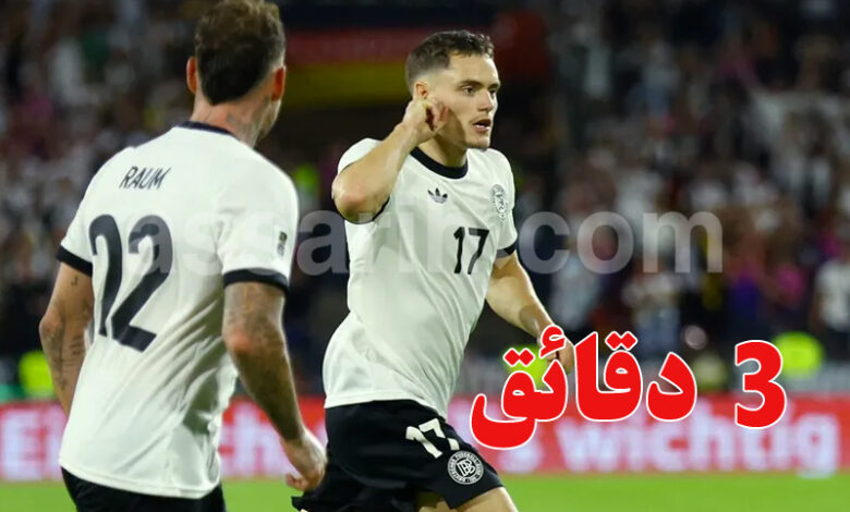 Germany VS North ireland