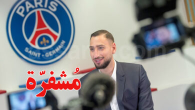 Gianluigi Donnarumma