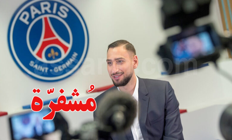Gianluigi Donnarumma