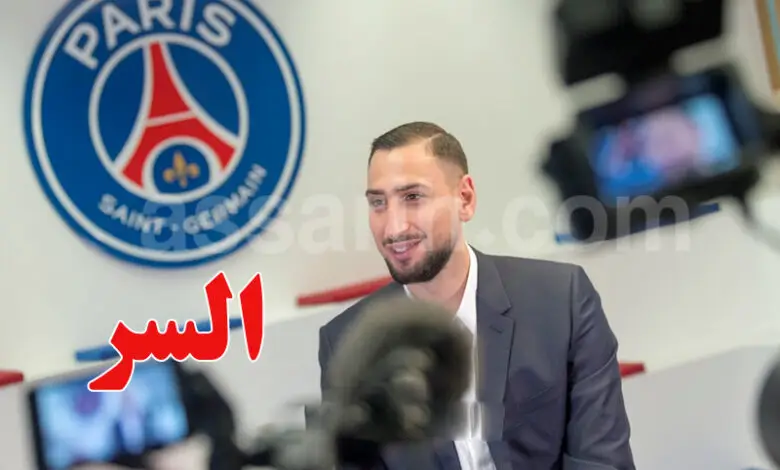 Gianluigi-Donnarumma