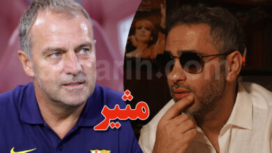 Hans Dieter Flick et fadel chaker