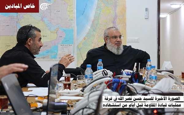 Hassan Nasrallah