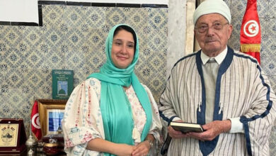 Hichem Ben Mahmoud Mufti république Tunisie