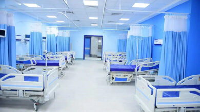 Hôpital