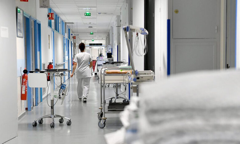 Hôpital
