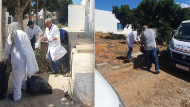 Hopital Haouaria