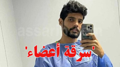Ibrahim Chika