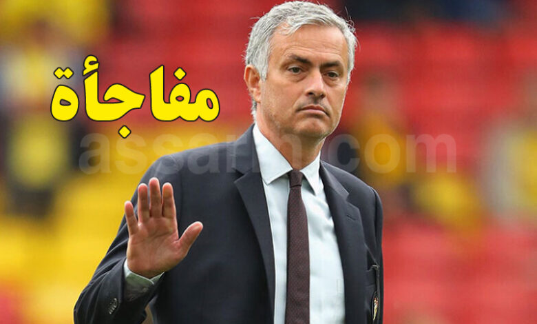 Jose Mourinho