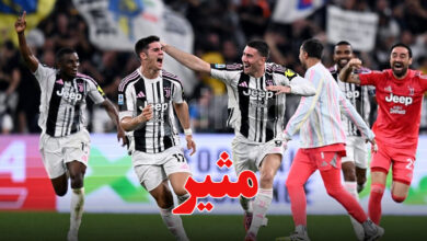 Juventus VS Inter Milan