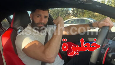Karim Benzema