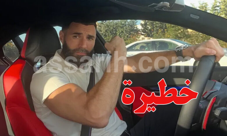 Karim Benzema