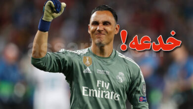 Keylor Navas