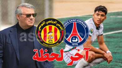 Khalil el Ayari et Hamdi el Medb