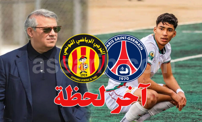 Khalil el Ayari et Hamdi el Medb