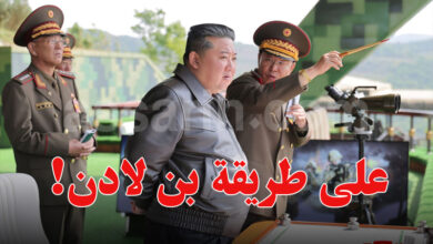 Kim Jong Un