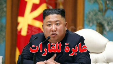 Kim Jong un