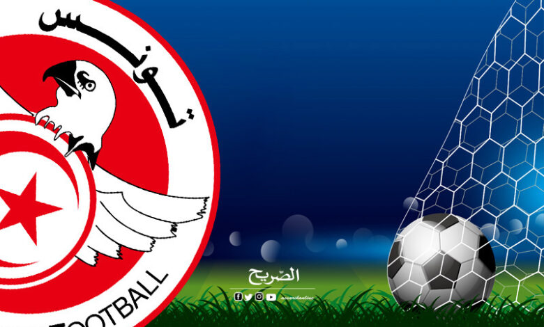 LIGUE 1
