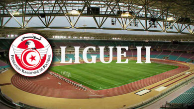 LIGUE-II