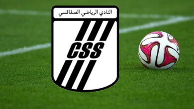 LOGO CSS