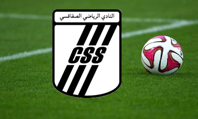 LOGO CSS