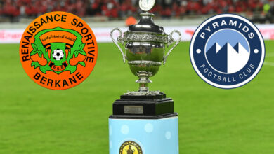 La Supercoupe d'Afrique entre Renaissance Berkane et Egyptian Pyramids FC