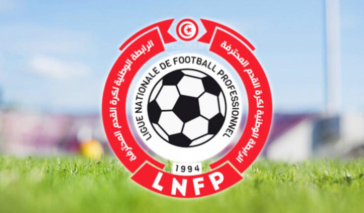 Ligue-Foot-ball