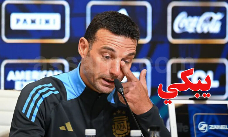 Lionel Scaloni