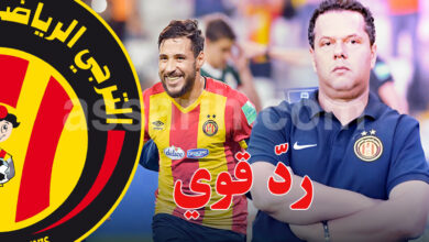 Maher Kanzari et Belaili