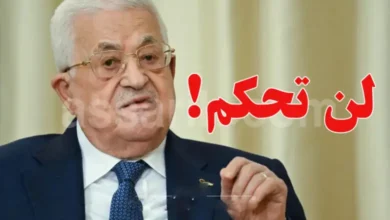 Mahmoud-Abbas-780x470