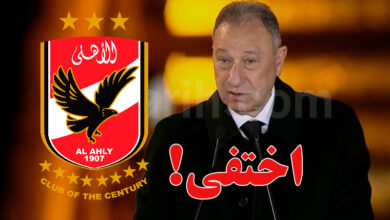Mahmoud Khatib