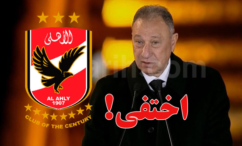 Mahmoud Khatib
