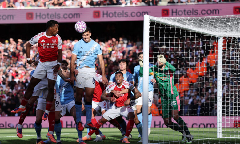 Man City VS Arsenal
