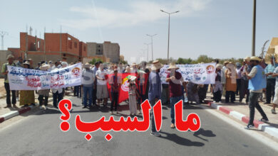 Manifestation UGTT Tataouine