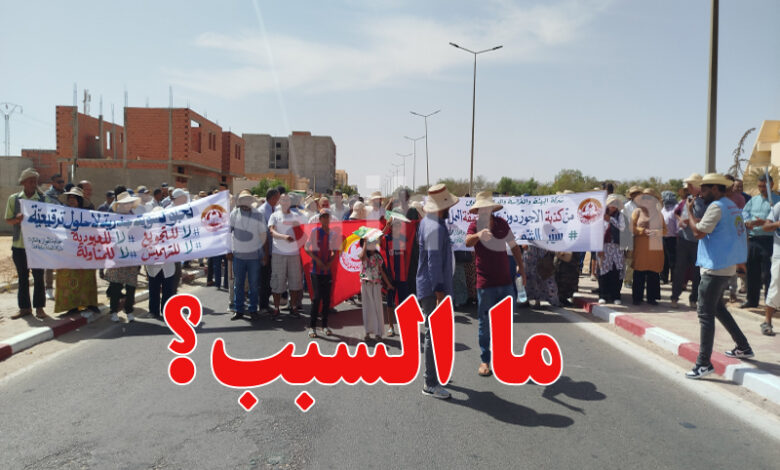 Manifestation UGTT Tataouine