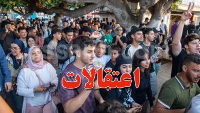 Manifestations Maroc