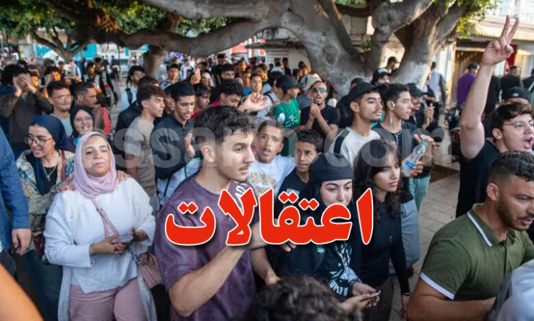 Manifestations Maroc