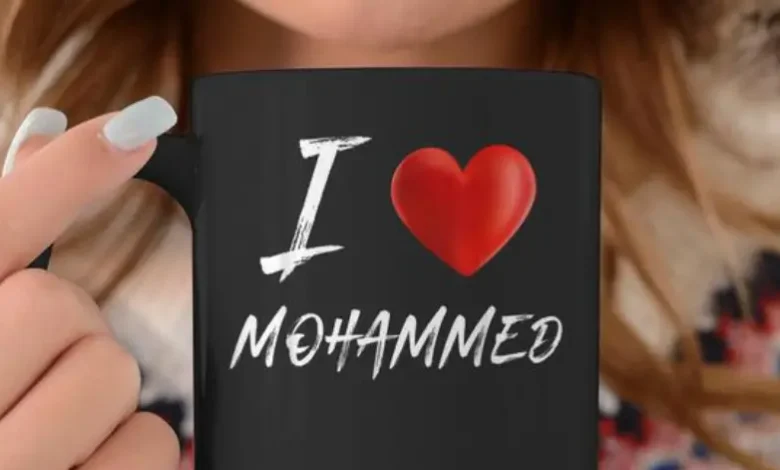Mawled Nabaoui Cherif