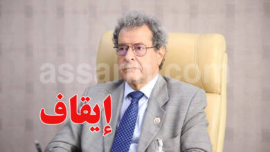 Mohammed Oun
