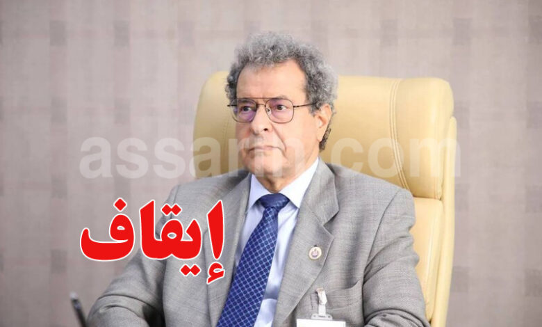 Mohammed Oun