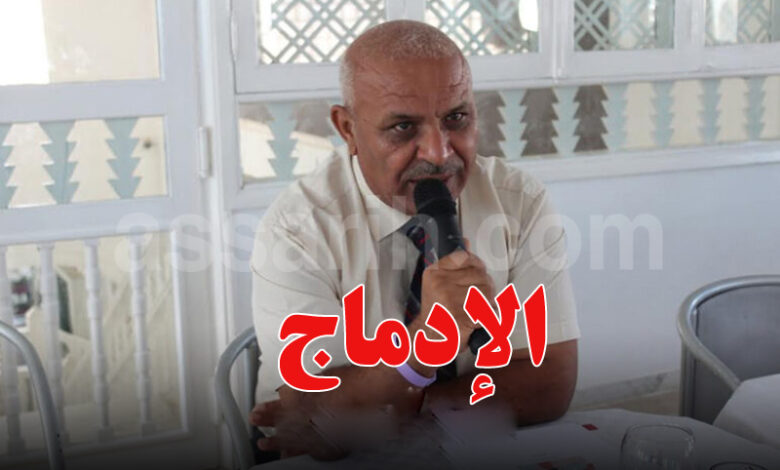 Mohsen Rahal