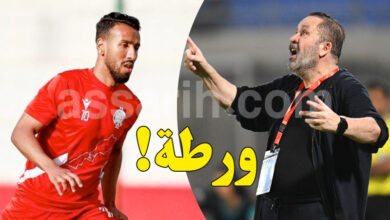 Nabil Maaloul et Hamdou Elhouni